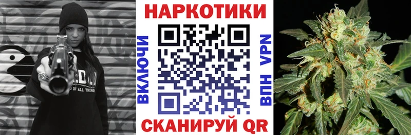 Что такое Буинск Канабис Мефедрон Псилоцибиновые грибы Гашиш