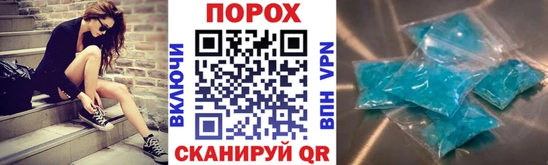АМФ 98%  Буинск 