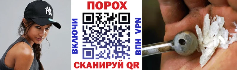 Амфетамин 98% Буинск