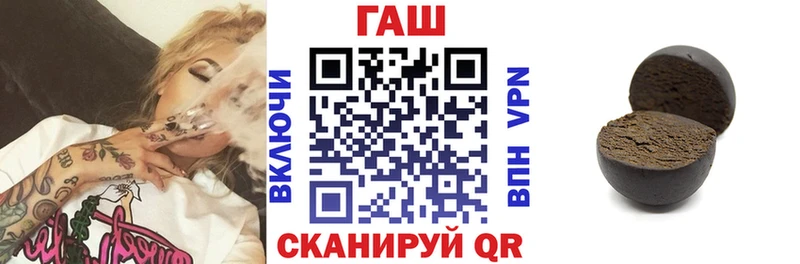 MEGA tor  Буинск  Гашиш гарик 