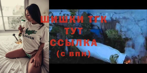 соль курить ск Нефтегорск