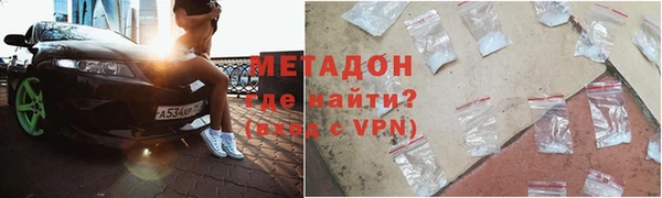мдпв Баксан