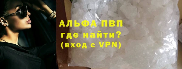 2c-b Балахна
