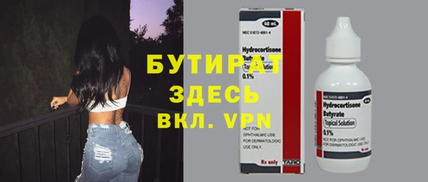мдпв Баксан