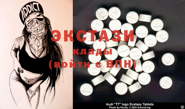 мдпв Баксан