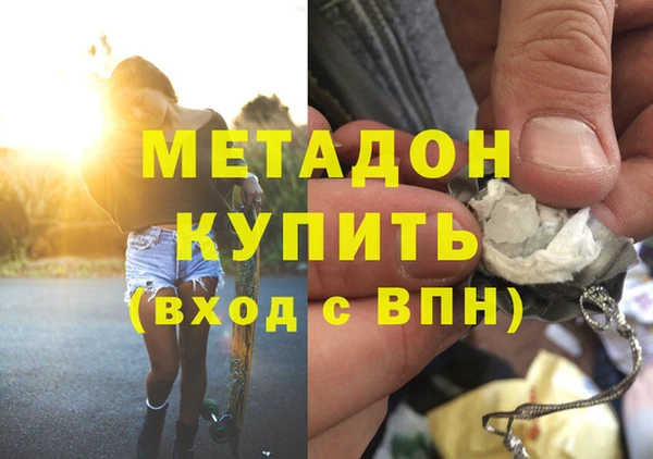 2c-b Балахна