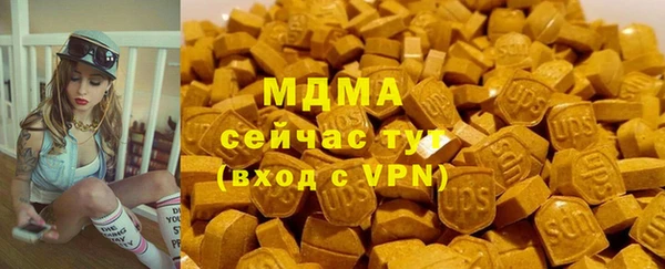 2c-b Балахна