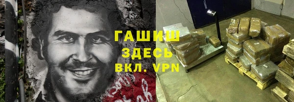 мдпв Баксан