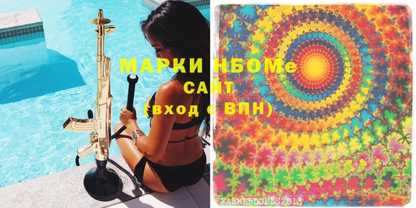 мдпв Баксан