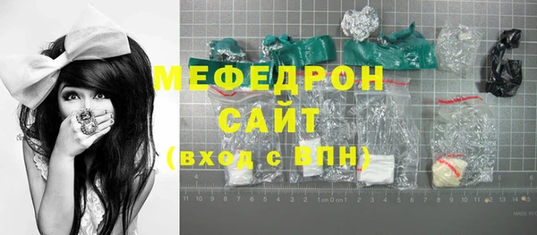 2c-b Балахна