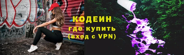 2c-b Нефтекумск