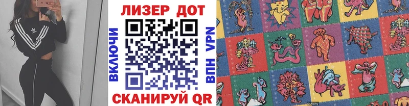 KRAKEN ССЫЛКА  Буинск  Марки N-bome 1,8мг 
